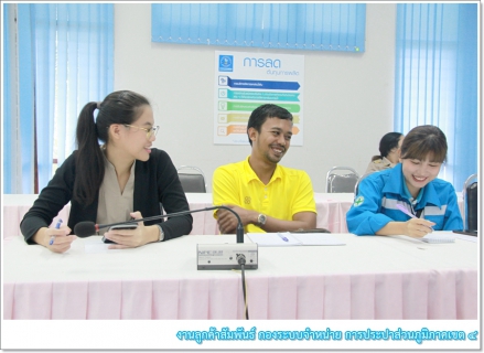 ไฟล์แนบ กรจ.4 จัดกิจกรรม Morning Talk ติดตามผลการดำเนินงานประจำปีงบประมาณ 2562