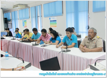 ไฟล์แนบ กรจ.4 จัดกิจกรรม Morning Talk ติดตามผลการดำเนินงานประจำปีงบประมาณ 2562