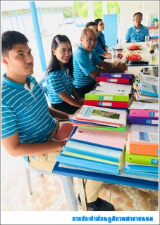 ไฟล์แนบ กปภ.สาขาขนอม ร่วมให้การต้อนรับคณะกรรมการในการประเมินผลการดำเนินงาน โครงการจัดการน้ำสะอาด (Water Safety Plan : WSP) 