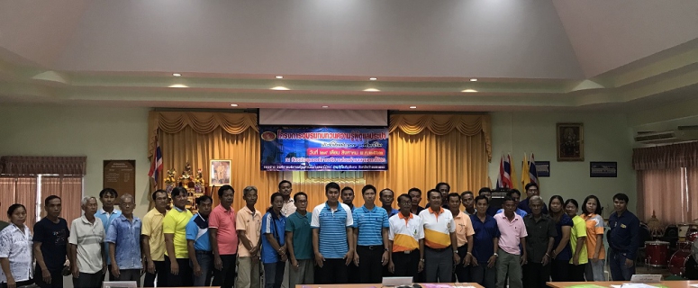 ไฟล์แนบ กปภ.สาขากำแพงเพชร ลงพื้นที่ให้ความรู้โครงการทบทวนความรู้ผู้ดูแลระบบประปา 