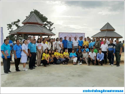 ไฟล์แนบ การประปาส่วนภูมิภาคสาขาขนอม ร่วมกิจกรรมกาแฟสัญจร และร่วมพิธีวางศิลาฤกษ์อนุสรณ์สถานพลายจำเริญ ณ จุดชมวิวอุทยานแห่งชาติหาดขนอม-หมู่เกาะทะเลใต้