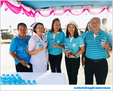 ไฟล์แนบ การประปาส่วนภูมิภาคสาขาขนอม ร่วมกิจกรรมกาแฟสัญจร และร่วมพิธีวางศิลาฤกษ์อนุสรณ์สถานพลายจำเริญ ณ จุดชมวิวอุทยานแห่งชาติหาดขนอม-หมู่เกาะทะเลใต้