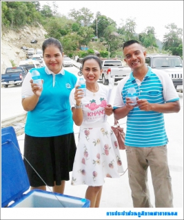 ไฟล์แนบ การประปาส่วนภูมิภาคสาขาขนอม ร่วมกิจกรรมกาแฟสัญจร และร่วมพิธีวางศิลาฤกษ์อนุสรณ์สถานพลายจำเริญ ณ จุดชมวิวอุทยานแห่งชาติหาดขนอม-หมู่เกาะทะเลใต้