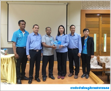 ไฟล์แนบ กปภ.สาขาขนอม เข้าร่วมศึกษาดูงานระบบบำบัดนำเสียชุมชนเทศบาลเมืองทุ่งสง