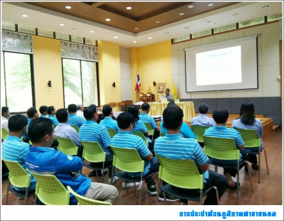 ไฟล์แนบ กปภ.สาขาขนอม เข้าร่วมศึกษาดูงานระบบบำบัดนำเสียชุมชนเทศบาลเมืองทุ่งสง
