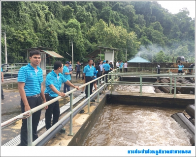 ไฟล์แนบ กปภ.สาขาขนอม เข้าร่วมศึกษาดูงานระบบบำบัดนำเสียชุมชนเทศบาลเมืองทุ่งสง