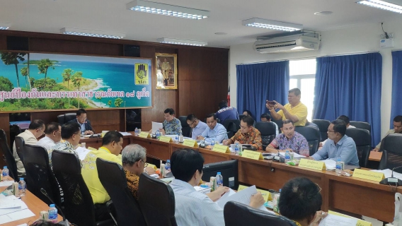 ไฟล์แนบ กปภ.สาขาภูเก็ต  เข้าร่วมประชุมคณะทำงานพิจารณาโครงการเพื่อขอรับการจัดสรรงบแก้ไขปัญหาภัยแล้งและอุทกภัยจังหวัดภูเก็ต
