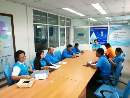 ไฟล์แนบ กปภ.สาขาบ้านนาสารและบริษัท ดี.พี.ดี.ซิสเท็ม จำกัด เข้าร่วมประชุมการอ่านมาตร