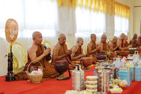 ไฟล์แนบ การประปาส่วนภูมิภาคสาขาชุมพร ร่วมกิจกรรมเนื่องในวาระครบรอบ 150 ปี พระอาจารย์มั่น ภูริทัตโต บูรพาจารย์สายพระป่า ณวัดพรุใหญ่ ตําบลสะพลี อําเภอปะทิว จังหวัดชุมพร