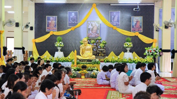 ไฟล์แนบ การประปาส่วนภูมิภาคสาขาชุมพร ร่วมกิจกรรมเนื่องในวาระครบรอบ 150 ปี พระอาจารย์มั่น ภูริทัตโต บูรพาจารย์สายพระป่า ณวัดพรุใหญ่ ตําบลสะพลี อําเภอปะทิว จังหวัดชุมพร