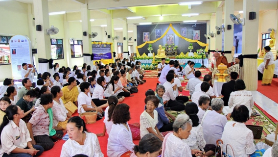 ไฟล์แนบ การประปาส่วนภูมิภาคสาขาชุมพร ร่วมกิจกรรมเนื่องในวาระครบรอบ 150 ปี พระอาจารย์มั่น ภูริทัตโต บูรพาจารย์สายพระป่า ณวัดพรุใหญ่ ตําบลสะพลี อําเภอปะทิว จังหวัดชุมพร