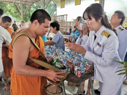 ไฟล์แนบ กปภ.สาขาปากท่อ โดยนายหาญณรงค์ เสือสมิง ผู้จัดการประปา มอบหมายให้หัวหน้างาน และพนักงาน เข้าร่วมทำบุญใส่บาตร และลงนามถวายพระพร ในพิธีเฉลิมพระเกียรติวันคล้ายวันพระราชสมภพของสมเด็จพระนางเจ้าสิริกิติ์ พระบรมราชินีนาถ พระบรมราชชนนีพันปีหลวง ณ ที่ว่าการอำเภอปากท่อ จังหวัดเพชรบุรี