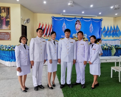 ไฟล์แนบ กปภ.สาขาปากท่อ โดยนายหาญณรงค์ เสือสมิง ผู้จัดการประปา มอบหมายให้หัวหน้างาน และพนักงาน เข้าร่วมทำบุญใส่บาตร และลงนามถวายพระพร ในพิธีเฉลิมพระเกียรติวันคล้ายวันพระราชสมภพของสมเด็จพระนางเจ้าสิริกิติ์ พระบรมราชินีนาถ พระบรมราชชนนีพันปีหลวง ณ ที่ว่าการอำเภอปากท่อ จังหวัดเพชรบุรี
