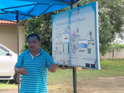 ไฟล์แนบ การประปาส่วนภูมิภาคสาขาเกาะคาร่วมกับการประปาส่วนภูมิภาคสาขาลำปาง และงานควบคุมคุณภาพน้ำ 3 กปภ.ข.9ต้อนรับคณะศึกษาดูงาน บริษัทไทยน้ำทิพย์ จำกัด 