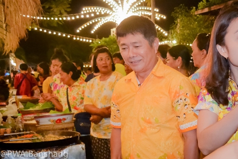 ไฟล์แนบ กปภ.สาขาบ้านฉาง ร่วมงาน "สืบสานเมืองเก่าบ้านฉาง เล่าขานตำนานชากหมาก"