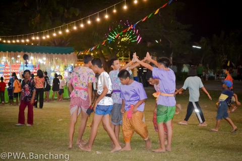 ไฟล์แนบ กปภ.สาขาบ้านฉาง ร่วมงาน "สืบสานเมืองเก่าบ้านฉาง เล่าขานตำนานชากหมาก"