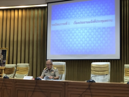 ไฟล์แนบ กปภ.สาขาภูเก็ต  เข้าร่วมประชุมคณะกรรมการบริหารงานจังหวัดแบบบูรณาการจังหวัดภูเก็ต (ก.บ.จ.ภูเก็ต) ครั้งที่ 5/2562