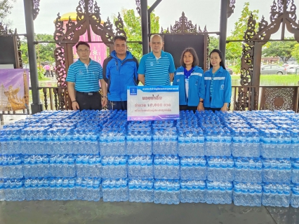ไฟล์แนบ กปภ.สาขาอุบลราชธานี ส่งน้ำใจ มอบน้ำดื่มช่วยพี่น้องผู้ประสบภัยน้ำท่วม