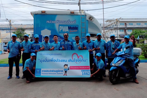 ไฟล์แนบ กปภ.สาขาสุราษฎร์ธานี(ชั้นพิเศษ) ลงพื้นที่ให้บริการประชาชน ภายใต้ โครงการ มุ่ง มั่น เพื่อปวงชน เติมใจให้กัน  ครั้งที่ 5/2552