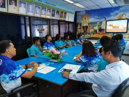 ไฟล์แนบ กปภ.สาขาพนัสนิคม จัดประชุมสายงานผลิต