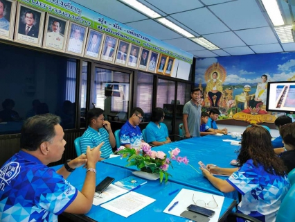 ไฟล์แนบ กปภ.สาขาพนัสนิคม จัดประชุมสายงานผลิต