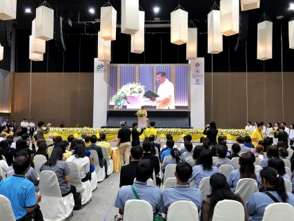 ไฟล์แนบ กปภ.ข.9 ร่วมพิธีเปิดงานมหกรรมสุขภาพ 60 ปี คณะแพทยศาสตร์มหาวิทยาลัยเชียงใหม่