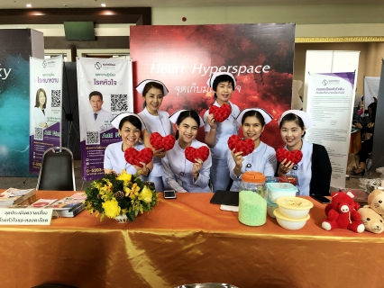 ไฟล์แนบ กปภ.ข.9 ร่วมพิธีเปิดงานมหกรรมสุขภาพ 60 ปี คณะแพทยศาสตร์มหาวิทยาลัยเชียงใหม่