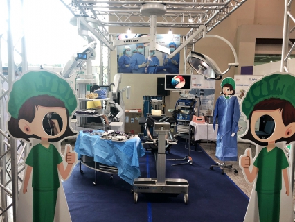 ไฟล์แนบ กปภ.ข.9 ร่วมพิธีเปิดงานมหกรรมสุขภาพ 60 ปี คณะแพทยศาสตร์มหาวิทยาลัยเชียงใหม่