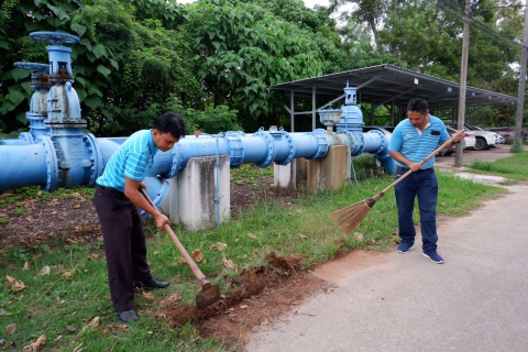 ไฟล์แนบ กปภ.ข.4 ร่วมสร้างความสุขในที่ทำงาน ไปกับกิจกรรม "Big Cleaning Day"  