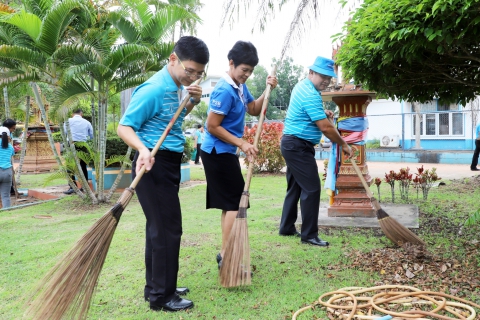 ไฟล์แนบ กปภ.ข.4 ร่วมสร้างความสุขในที่ทำงาน ไปกับกิจกรรม "Big Cleaning Day"  