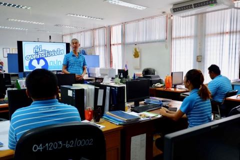 ไฟล์แนบ กรจ.4 จัดกิจกรรมสนทนายามเช้า ครั้งที่ 9/2562 ถ่ายทอดนโยบายวัฒนธรรมสุจริต