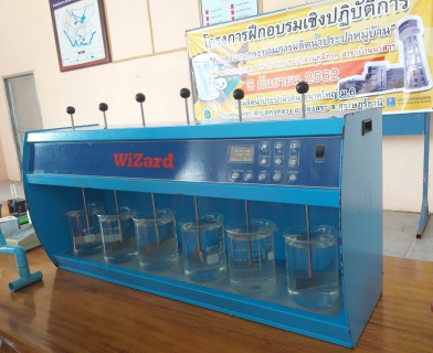 ไฟล์แนบ กปภ.สาขาบ้านนาสาร ร่วมกับ สำนักงานเทศบาลตำบลทุ่งหลวง ให้ความรู้ในด้านกระบวนการผลิตน้ำประปา