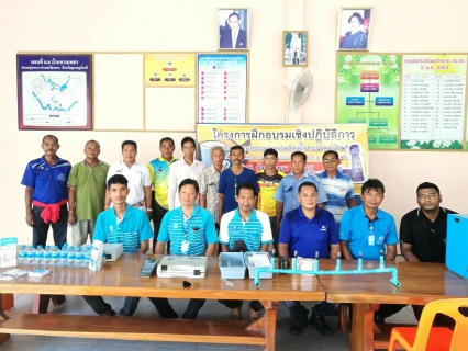 ไฟล์แนบ กปภ.สาขาบ้านนาสาร ร่วมกับ สำนักงานเทศบาลตำบลทุ่งหลวง ให้ความรู้ในด้านกระบวนการผลิตน้ำประปา