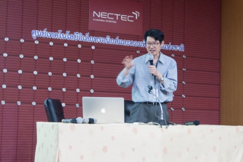ไฟล์แนบ กทส. กปภ.ข10 ส่งเสริมองค์ความรู้และศักยภาพพนักงานในสังกัด จัดกิจกรรมทัศนศึกษาเยี่ยมชมการจัดการระบบสารสนเทศและเครือข่ายภายในองค์กร NECTEC