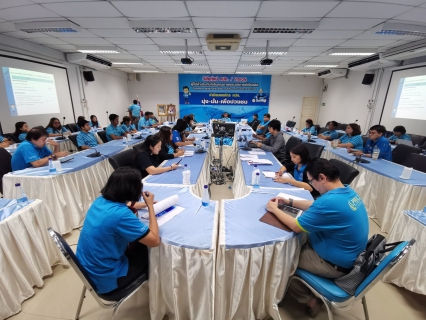 ไฟล์แนบ กปภ.ข.๓ จัดการประชุมคัดเลือก กปภ.สาขาดีเด่น ประจำปี ๒๕๖๒ ผ่านระบบประชุมทางไกล  (VDO Conference) ของ กปภ.สาขาในสังกัด กปภ.ข.๓