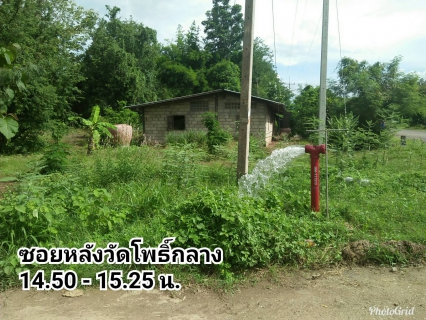 ไฟล์แนบ ลงพื้นที่ดำเนินการ Blow off เปิดล้างระบายตะกอนในเส้นท่อ ประจำเดือน สิงหาคม 2562