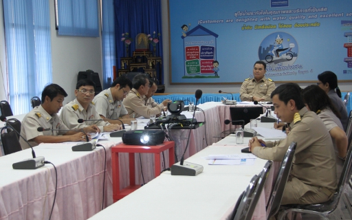 ไฟล์แนบ ผอ.กปภ.ข.4 ร่วมประชุมศูนย์อำนวยการน้ำเฉพาะกิจของการประปาส่วนภูมิภาค ครั้งที่ 4/2562