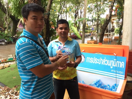 ไฟล์แนบ กปภ.สาขาขลุง ออกหน่วยกิจกรรมโครงการศูนย์ดำรงธรรมอำเภอ....ยิ้มเคลื่อนที่
