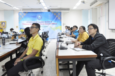 ไฟล์แนบ กองเทคโนโลยีสารสนเทศ การประปาส่วนภูมิภาคเขต 6 จัดประชุมซักซ้อมหลักเกณฑ์การคัดเลือก กปภ.สาขา ดีเด่น ประจำปี 2562
