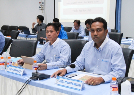 ไฟล์แนบ ผู้บริหารสายงานรองผู้ว่าการ (ปฏิบัติการ ๔) ประชุมติดตามผลการดำเนินงานไตรมาส ๔/๒๕๖๒ ของ กปภ.สาขาในสังกัด กปภ.ข.๓