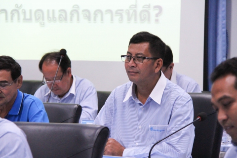ไฟล์แนบ ผู้บริหารสายงานรองผู้ว่าการ (ปฏิบัติการ ๔) ประชุมติดตามผลการดำเนินงานไตรมาส ๔/๒๕๖๒ ของ กปภ.สาขาในสังกัด กปภ.ข.๓