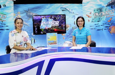 ไฟล์แนบ กปภ.สาขาพัทยา (พ) ประชาสัมพันธ์ โครงการเฉลิมพระเกียรติ ลดค่าติดตั้งประปา ๑๕% ผ่านสื่อมวลชนท้องถิ่น