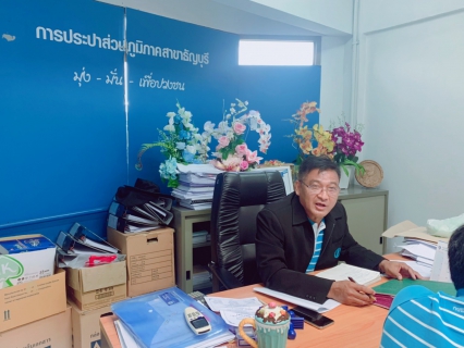 ไฟล์แนบ กปภ.สาขาธัญบุรี จัดกิจกรรมสนทนายามเช้า Morning Talk ประจำเดือน กันยายน 2562