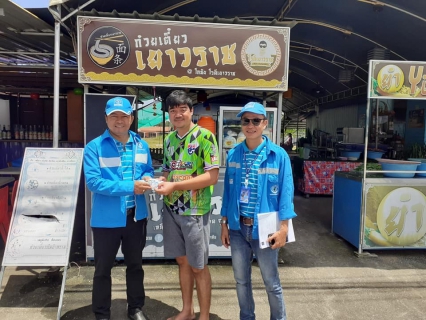 ไฟล์แนบ การประปาส่วนภูมิภาคสาขาคลองท่อม จัดกิจกรรม โครงการมุ่งมั่นเพื่อปวงชน เติมใจให้กัน ครั้งที่ ๕/๒๕๖๒ 