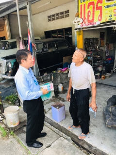 ไฟล์แนบ การประปาส่วนภูมิภาคสาขาพังงา จัดกิจกรรม มุ่ง มั่น เพื่อปวงชน เติมใจให้กันครั้งที่ 4/2562