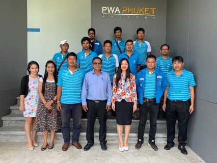 ไฟล์แนบ กปภ.สาขาภูเก็ต ให้การต้อนรับคณะศึกษาดูงานจากกปภ.สาขาท้ายเหมืองและกปภ.สาขาตะกั่วป่า