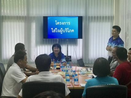 ไฟล์แนบ กปภ.สาขาขลุง จัดกิจกรรมโครงการใส่ใจผู้บริโภค