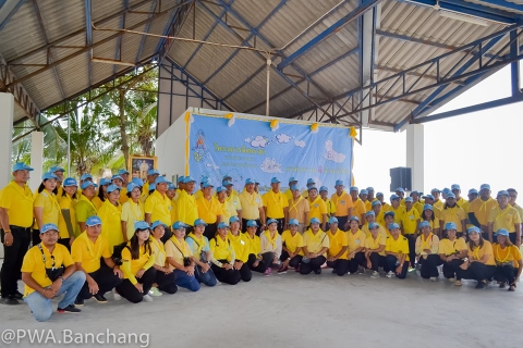 ไฟล์แนบ สาขาบ้านฉาง "ทำความ ดี ด้วยหัวใจ" ร่วมพัฒนาชายหาดน้ำริน