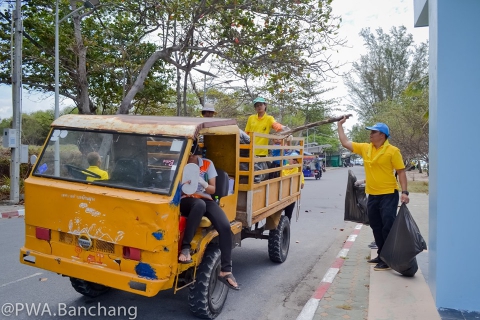 ไฟล์แนบ สาขาบ้านฉาง "ทำความ ดี ด้วยหัวใจ" ร่วมพัฒนาชายหาดน้ำริน