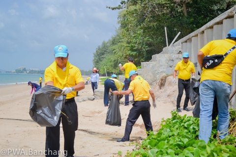 ไฟล์แนบ สาขาบ้านฉาง "ทำความ ดี ด้วยหัวใจ" ร่วมพัฒนาชายหาดน้ำริน